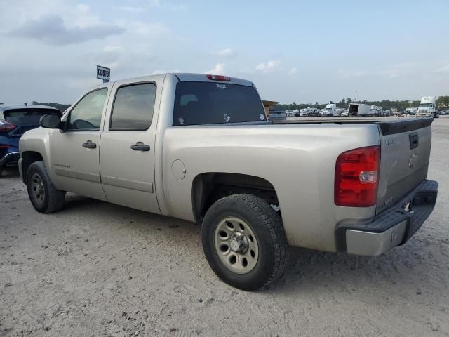 2008 Chevrolet Silverado C1500