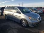 2008 Honda Odyssey EXL