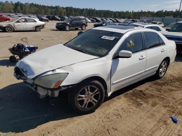 2007 Honda Accord EX