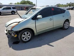 Salvage cars for sale from Copart Orlando, FL: 2008 Toyota Prius