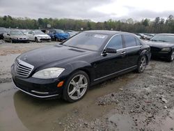 Mercedes-Benz s 550 salvage cars for sale: 2013 Mercedes-Benz S 550