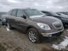 2008 Buick Enclave CXL