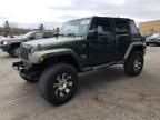 2008 Jeep Wrangler Unlimited Sahara