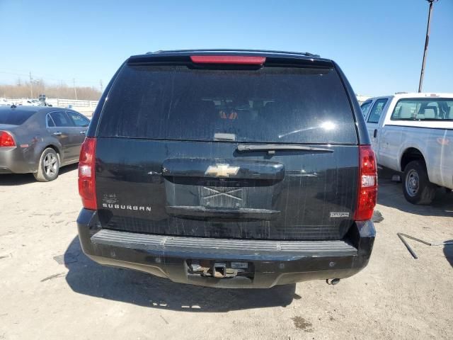 2008 Chevrolet Suburban K1500 LS