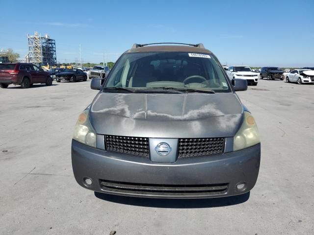 2006 Nissan Quest S