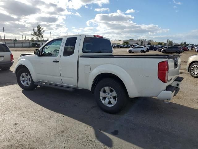 2015 Nissan Frontier S