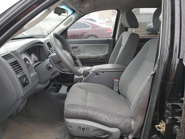 2005 Dodge Dakota Quad SLT