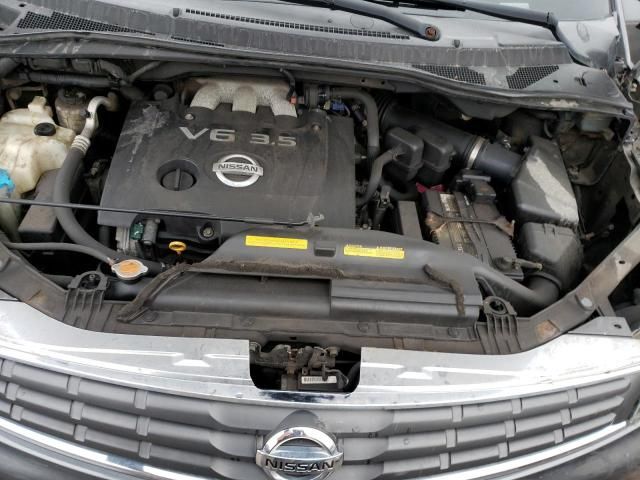 2007 Nissan Quest S