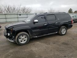 Salvage cars for sale at Indianapolis, IN auction: 2008 Chevrolet Suburban K1500 LS