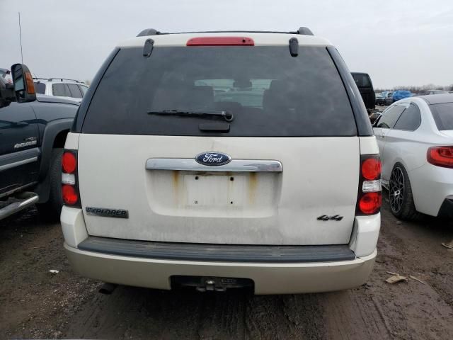 2008 Ford Explorer Eddie Bauer