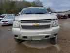 2007 Chevrolet Tahoe C1500