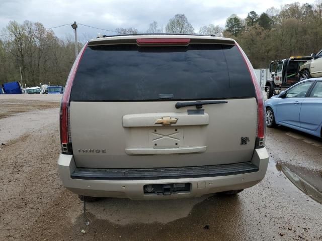 2007 Chevrolet Tahoe C1500