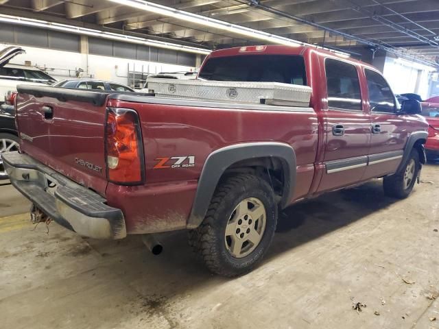 2005 Chevrolet Silverado K1500