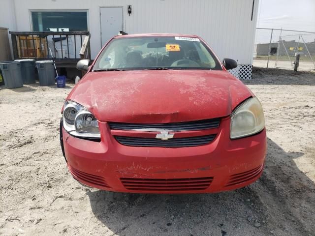 2007 Chevrolet Cobalt LS