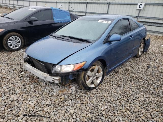 2007 Honda Civic LX