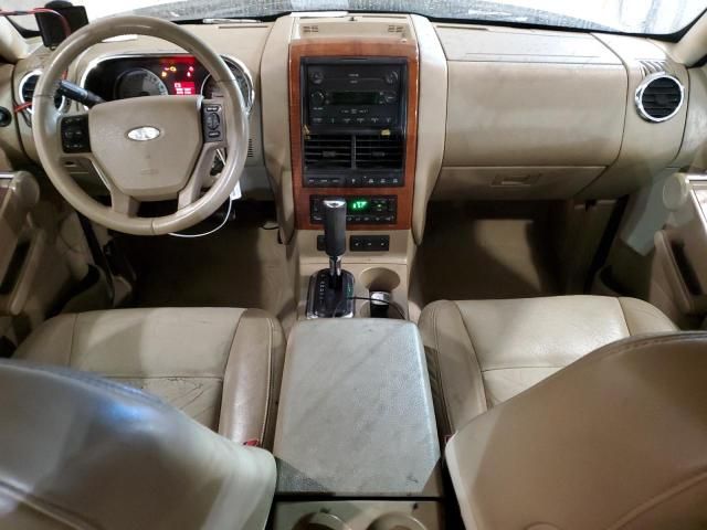 2007 Ford Explorer Eddie Bauer