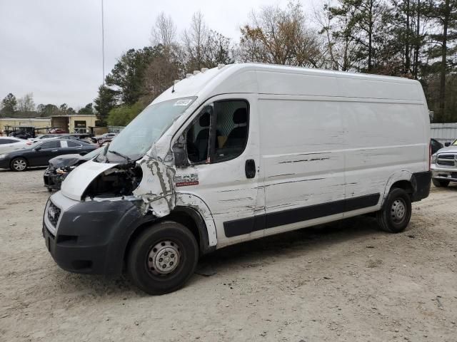 2021 Dodge RAM Promaster 2500 2500 High