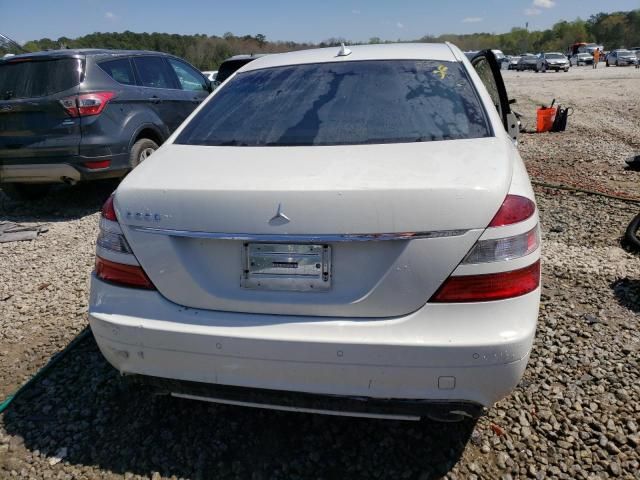 2008 Mercedes-Benz S 550