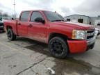 2008 Chevrolet Silverado C1500