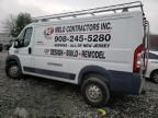 2015 Dodge RAM Promaster 1500 1500 Standard