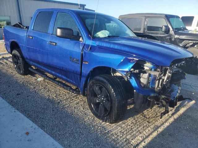 2018 Dodge RAM 1500 ST