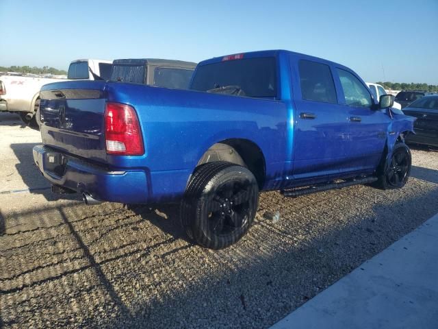 2018 Dodge RAM 1500 ST