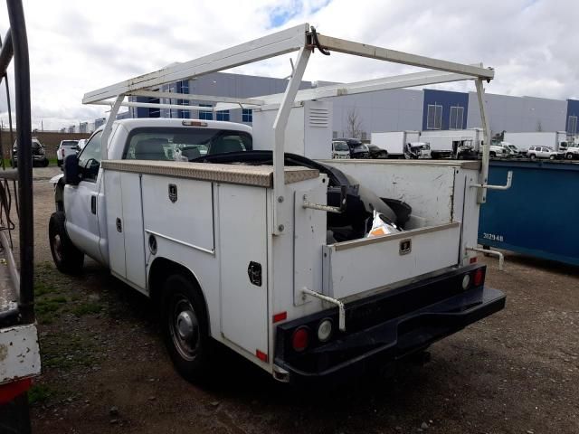 2016 Ford F250 Super Duty