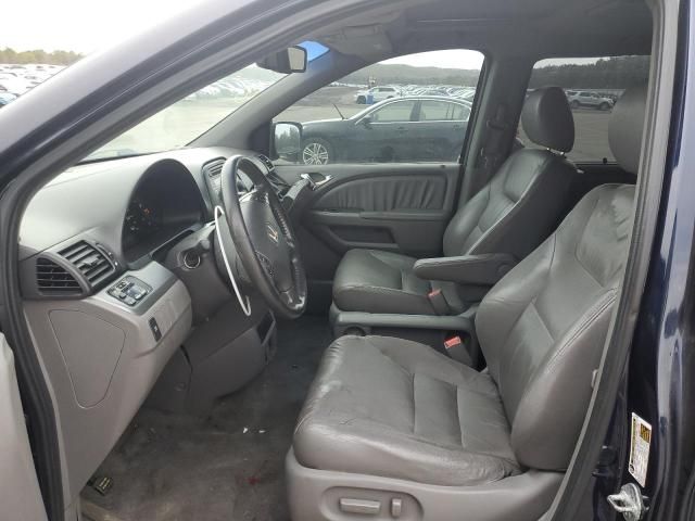 2008 Honda Odyssey EXL