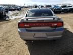 2014 Dodge Charger R/T