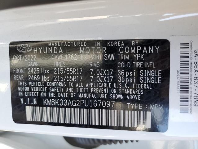 2023 Hyundai Kona SEL