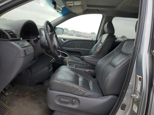 2007 Honda Odyssey EXL