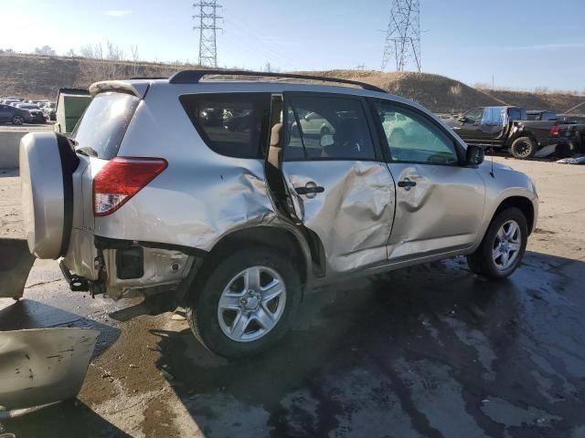 2006 Toyota Rav4