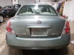 2005 Nissan Altima S