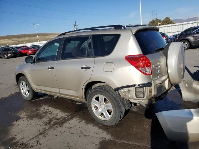 2006 Toyota Rav4