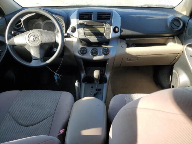 2006 Toyota Rav4