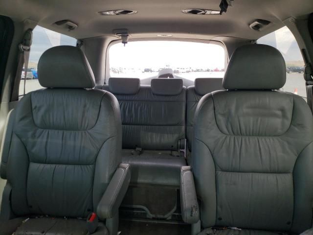 2007 Honda Odyssey EXL