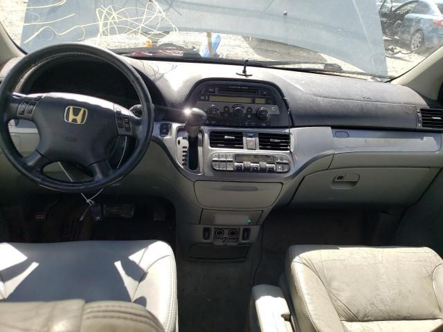 2007 Honda Odyssey EXL