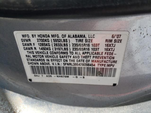 2007 Honda Odyssey EXL