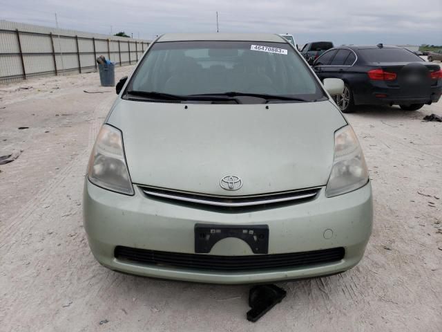 2009 Toyota Prius