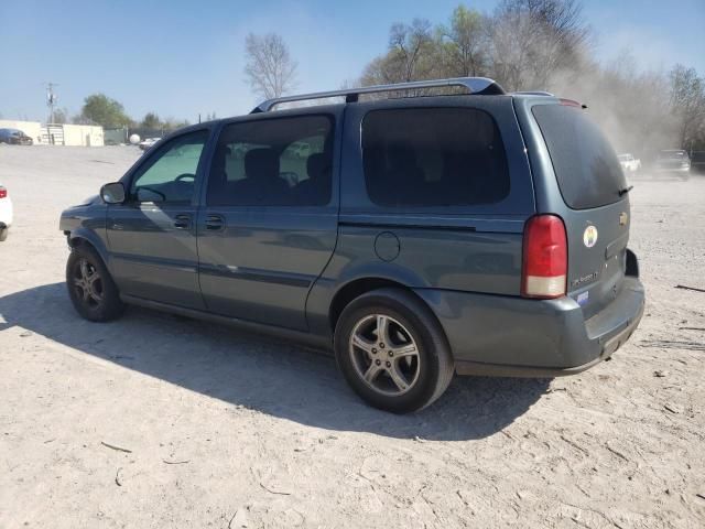 2005 Chevrolet Uplander LT