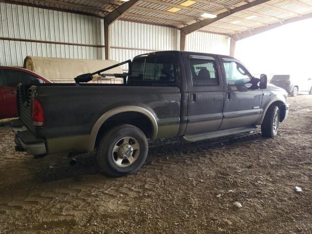 2005 Ford F250 Super Duty