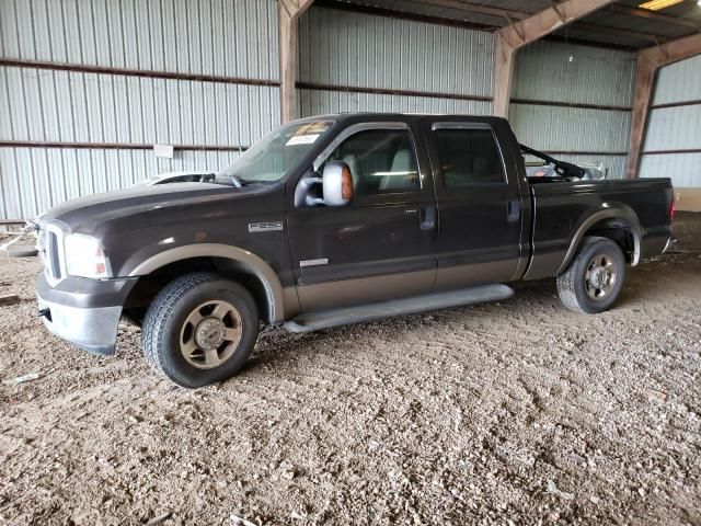 2005 Ford F250 Super Duty