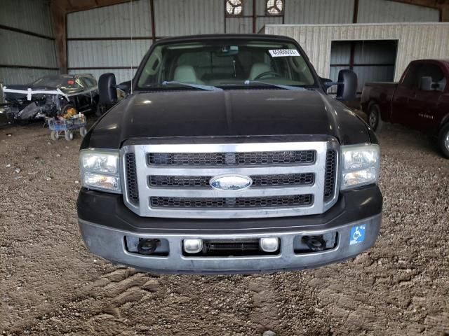 2005 Ford F250 Super Duty