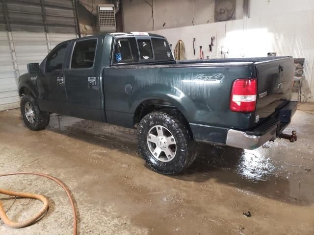 2006 Ford F150 Supercrew