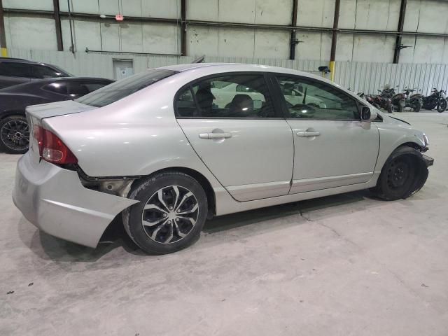 2007 Honda Civic LX