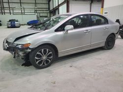 Honda Civic salvage cars for sale: 2007 Honda Civic LX