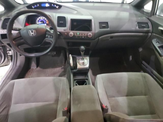 2007 Honda Civic LX