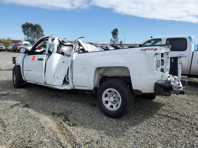 2015 Chevrolet Silverado K1500