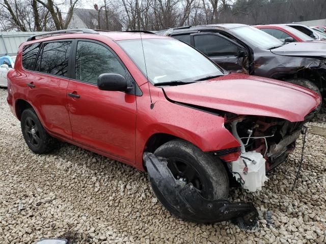 2008 Toyota Rav4