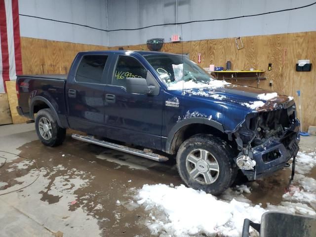 2005 Ford F150 Supercrew